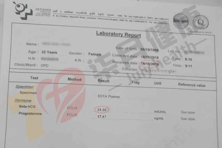 杰特宁成功案例