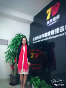 39de30f690529822b8adb899deca7bcb0846d4c9